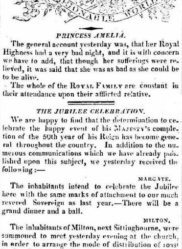 The Restrained Royal Jubilee of 1810